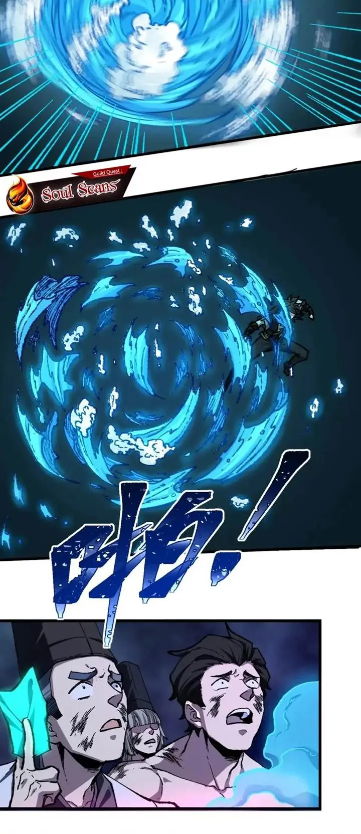 image-komik-the-sacred-ruins-chapter-228-6/13