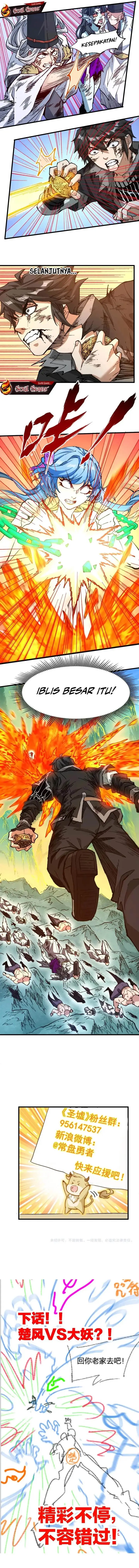 image-komik-the-sacred-ruins-chapter-228-11/13