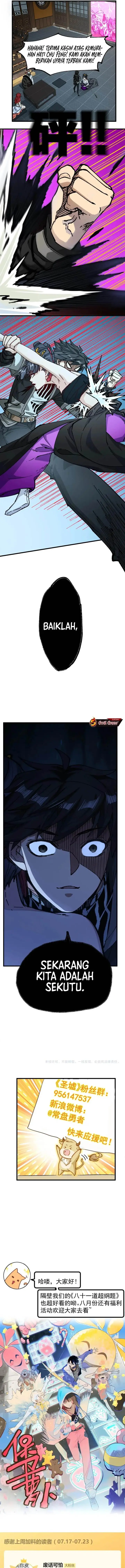 image-komik-the-sacred-ruins-chapter-233-6/9