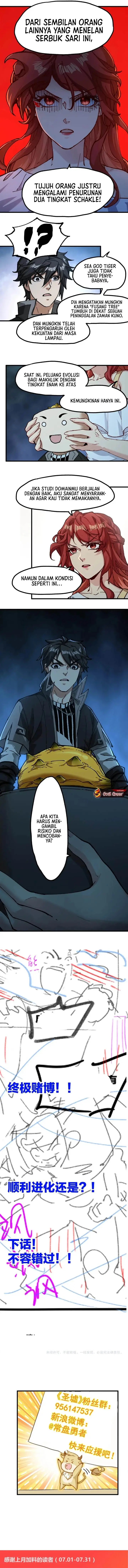 image-komik-the-sacred-ruins-chapter-234-11/14
