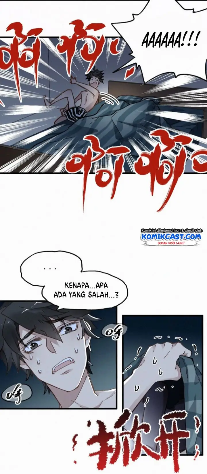 image-komik-the-sacred-ruins-chapter-24-37/41