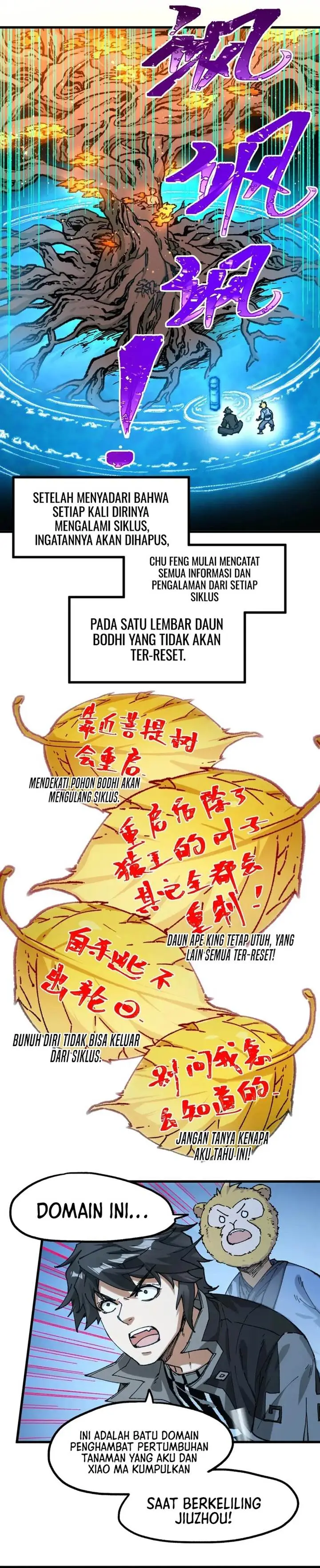 image-komik-the-sacred-ruins-chapter-242-3/22
