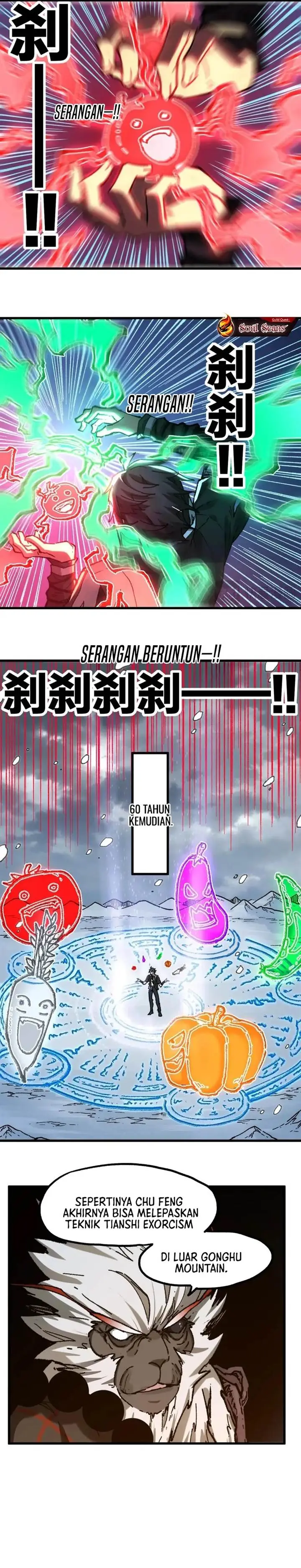 image-komik-the-sacred-ruins-chapter-243-7/17
