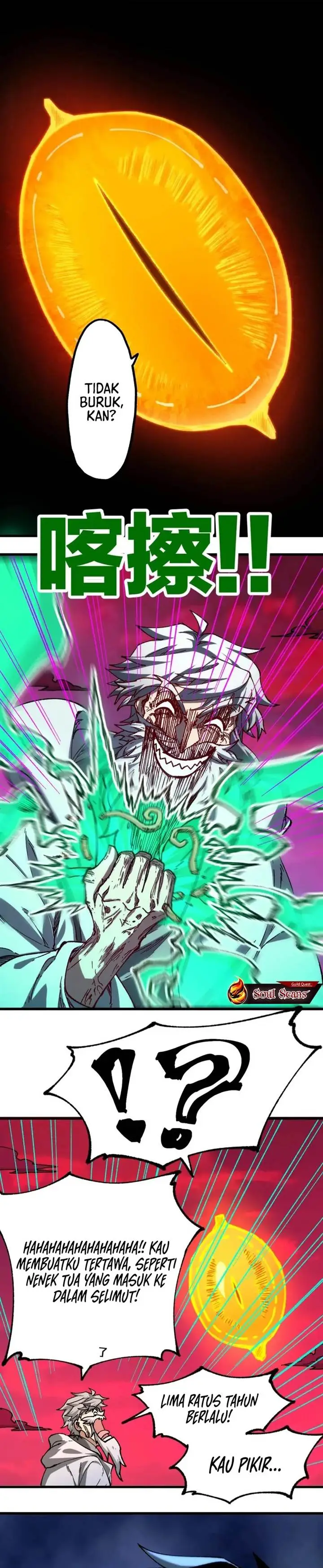 image-komik-the-sacred-ruins-chapter-244-7/18