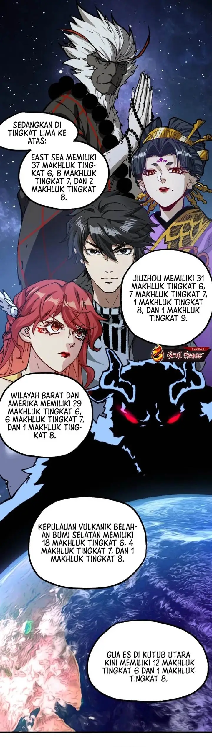 image-komik-the-sacred-ruins-chapter-245-11/18