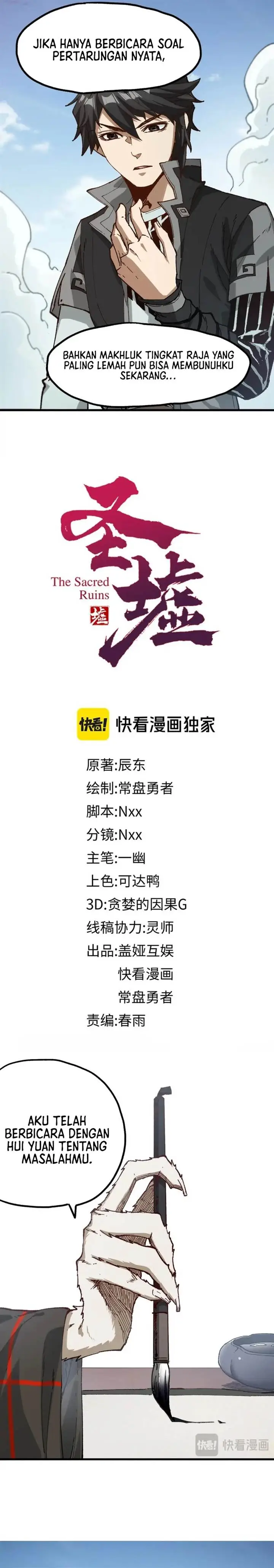 image-komik-the-sacred-ruins-chapter-246-9/16