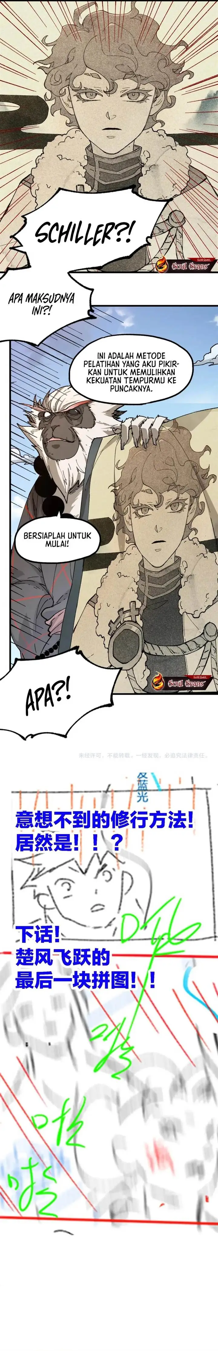 image-komik-the-sacred-ruins-chapter-246-13/16