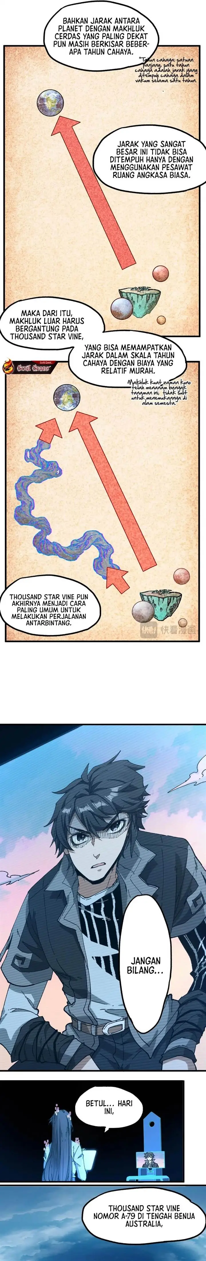 image-komik-the-sacred-ruins-chapter-248-7/21