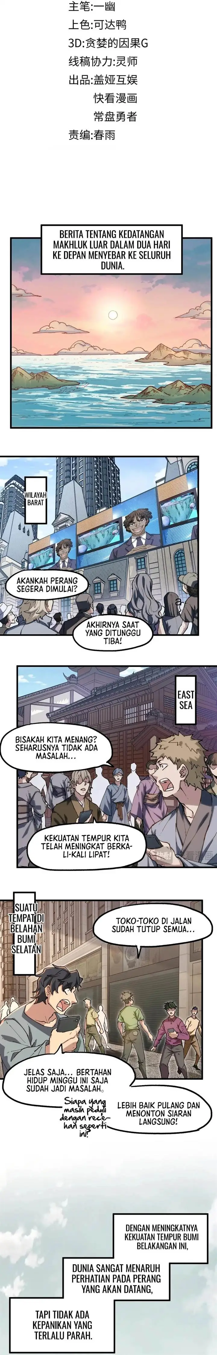 image-komik-the-sacred-ruins-chapter-248-13/21