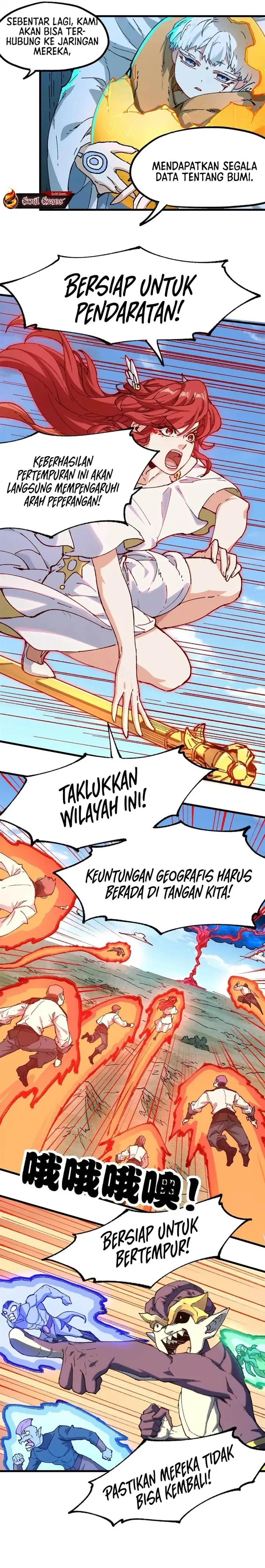 image-komik-the-sacred-ruins-chapter-248-16/21