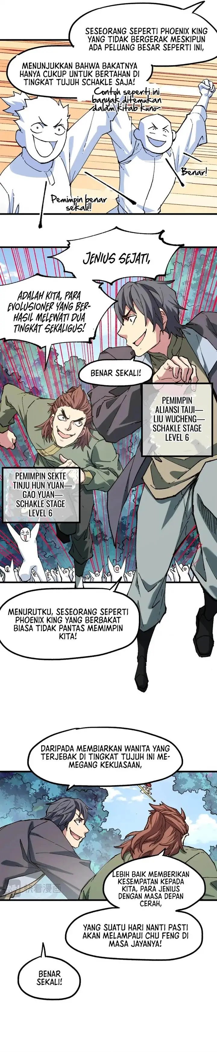 image-komik-the-sacred-ruins-chapter-249-7/23