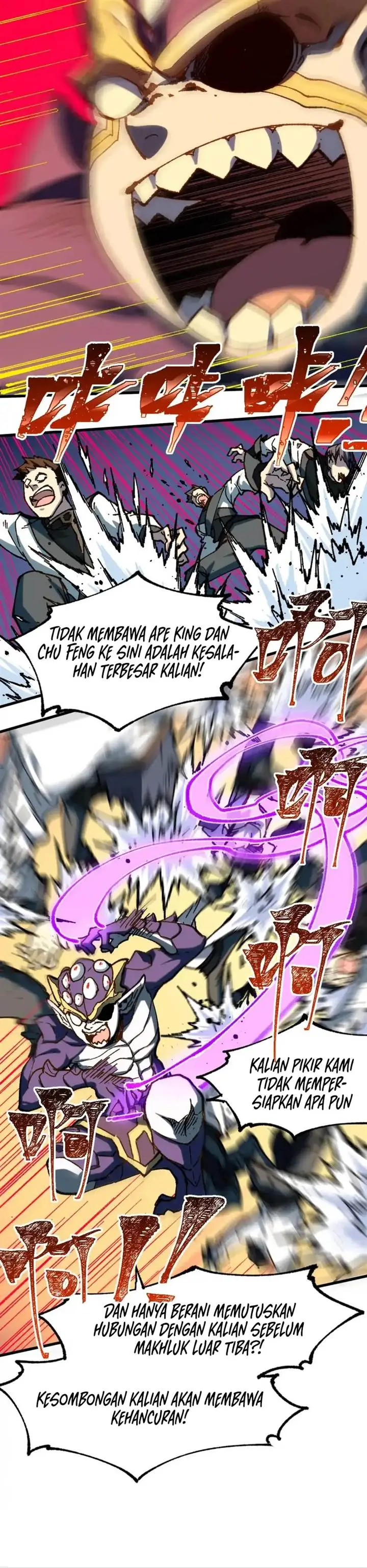 image-komik-the-sacred-ruins-chapter-251-15/18