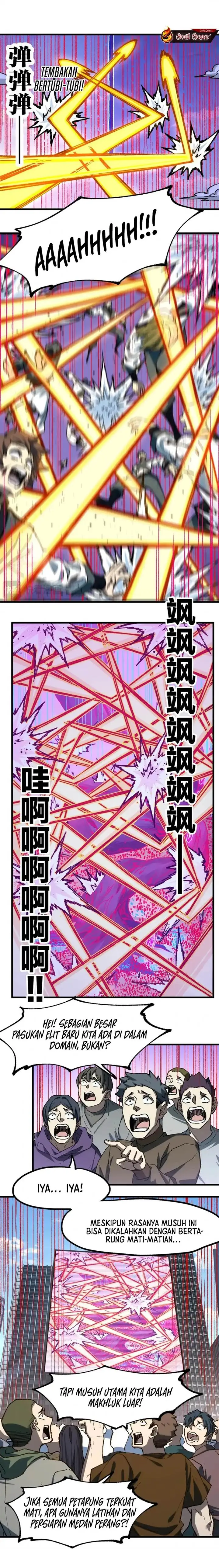 image-komik-the-sacred-ruins-chapter-252-5/21