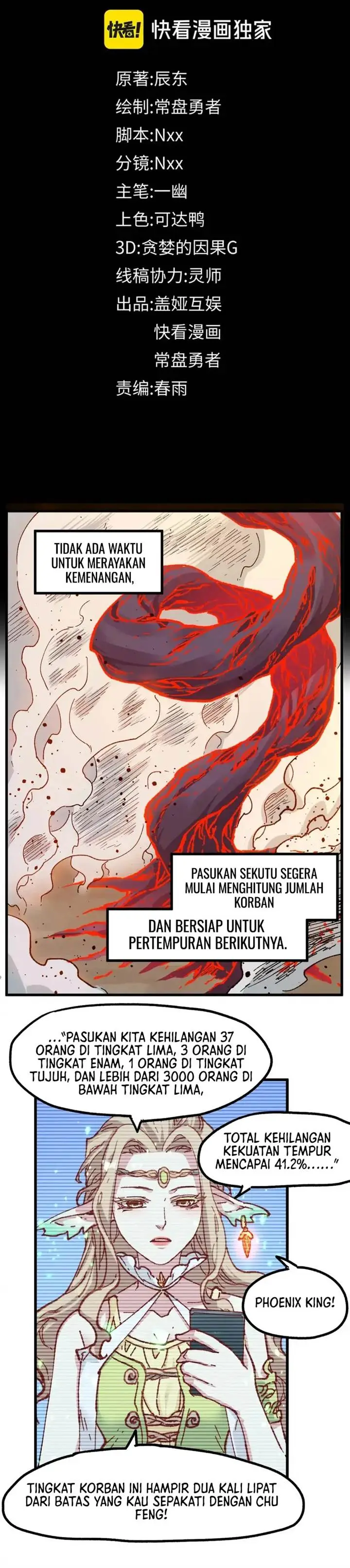 image-komik-the-sacred-ruins-chapter-253-5/20