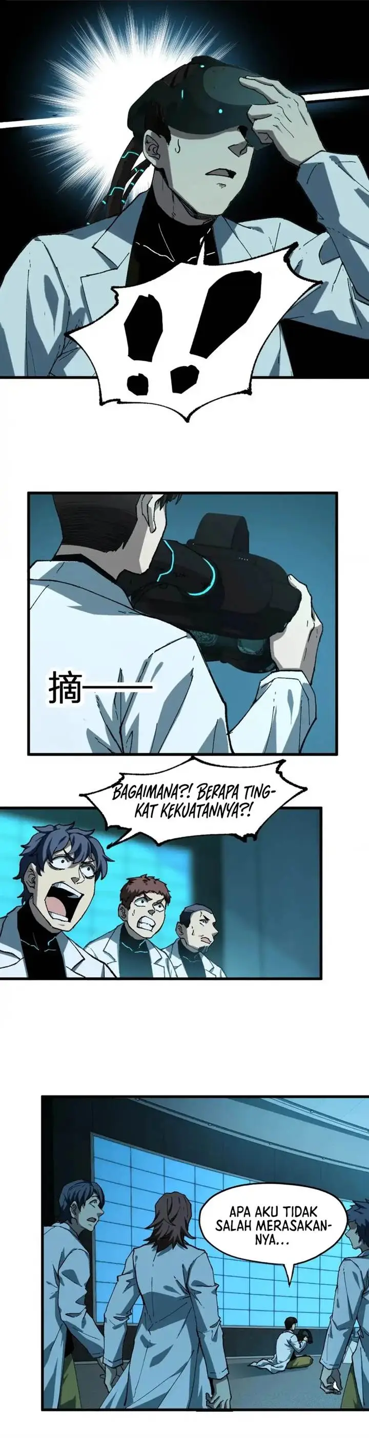 image-komik-the-sacred-ruins-chapter-253-17/20