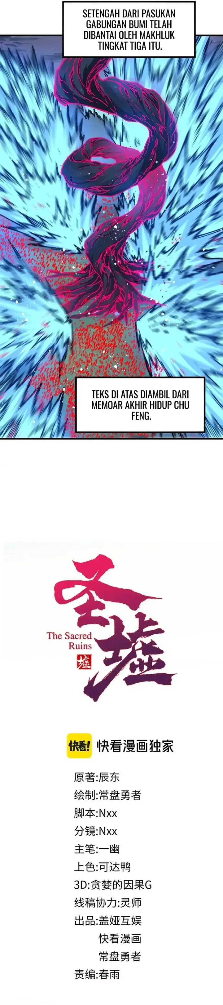 image-komik-the-sacred-ruins-chapter-255-6/19