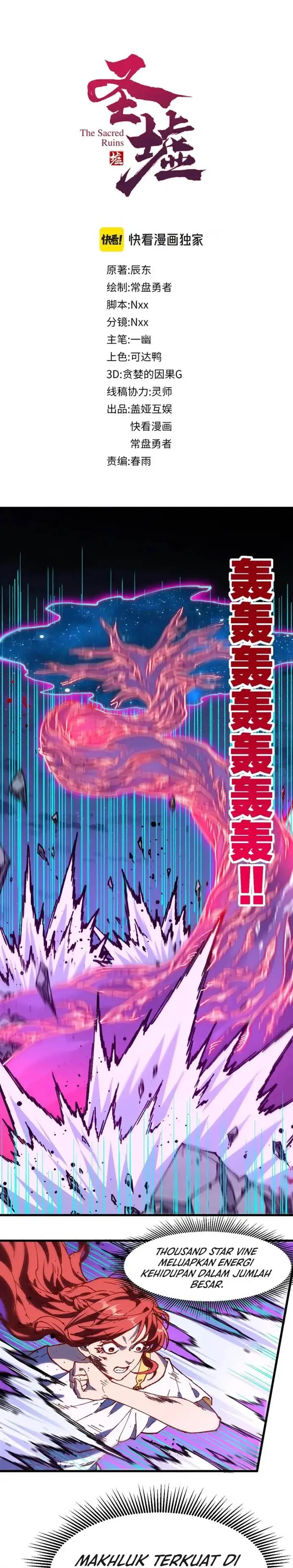 image-komik-the-sacred-ruins-chapter-256-1/18