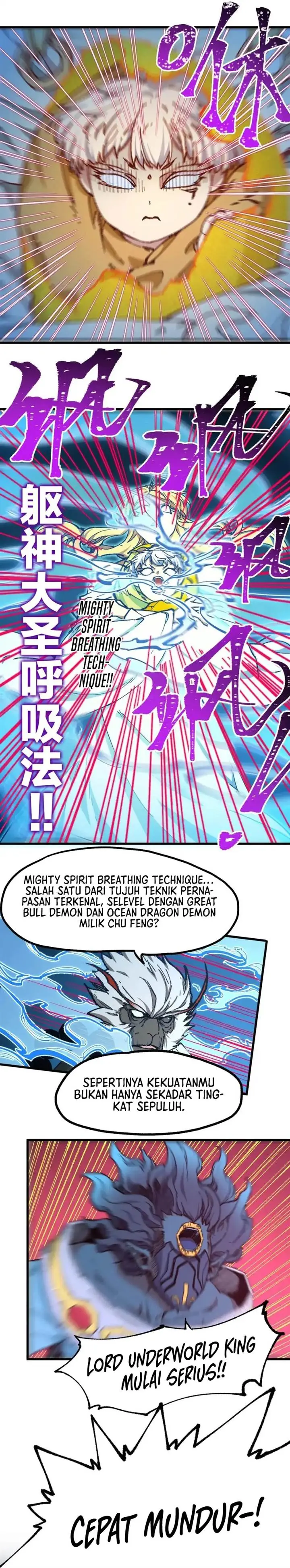 image-komik-the-sacred-ruins-chapter-258-4/14