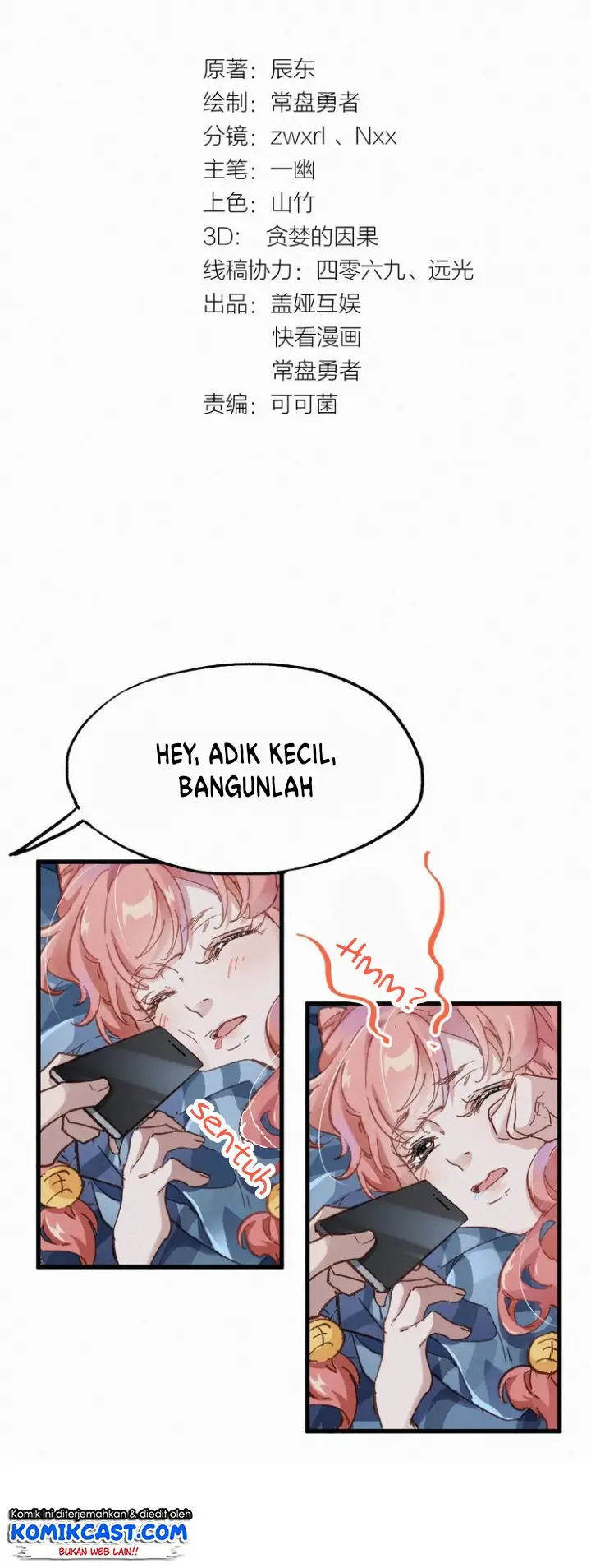 image-komik-the-sacred-ruins-chapter-26-4/44