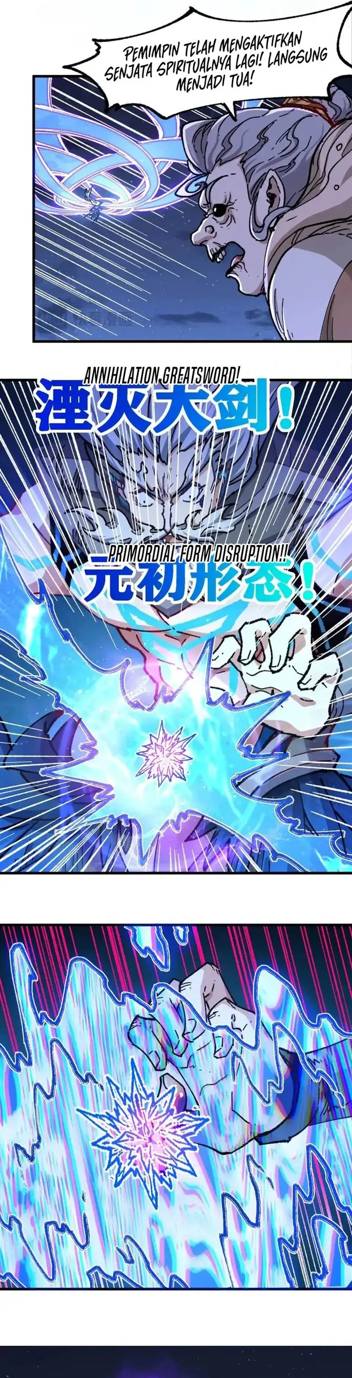 image-komik-the-sacred-ruins-chapter-260-6/15