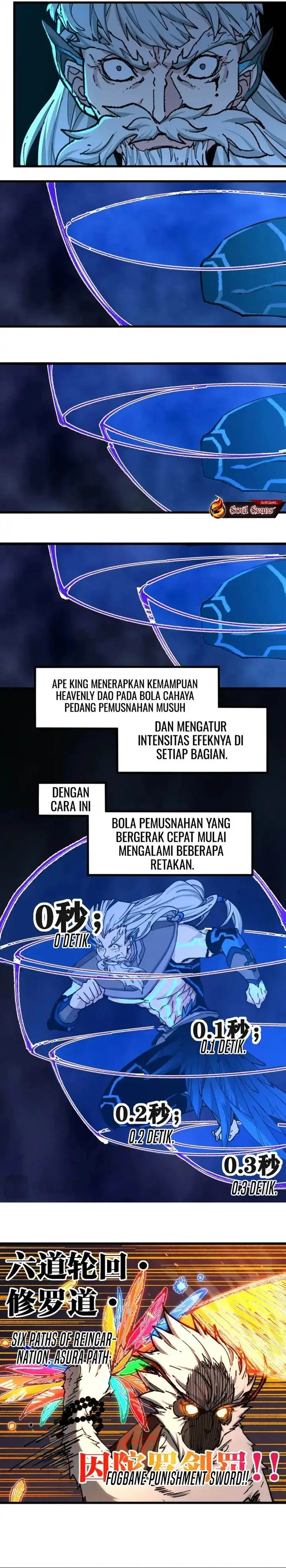 image-komik-the-sacred-ruins-chapter-260-12/15