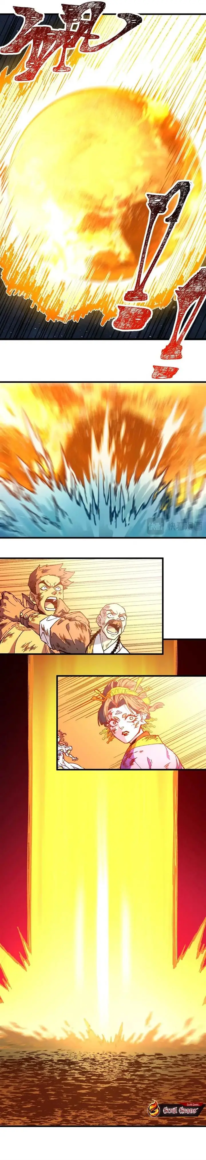 image-komik-the-sacred-ruins-chapter-261-11/17