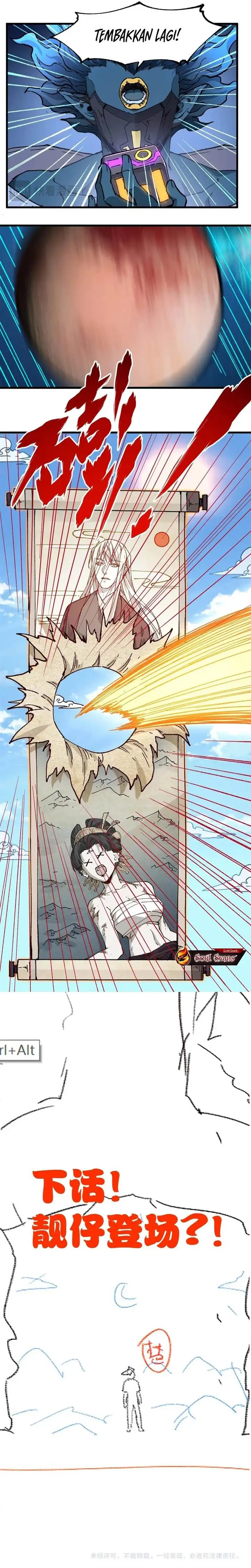 image-komik-the-sacred-ruins-chapter-261-14/17