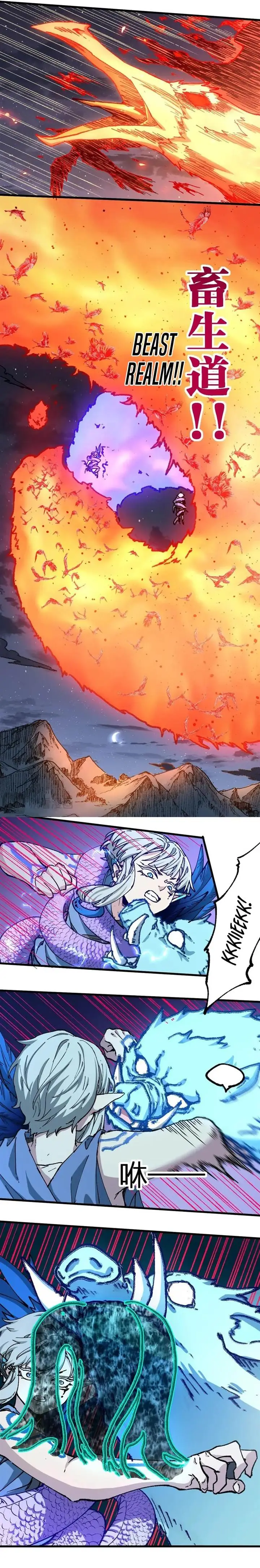 image-komik-the-sacred-ruins-chapter-263-3/16