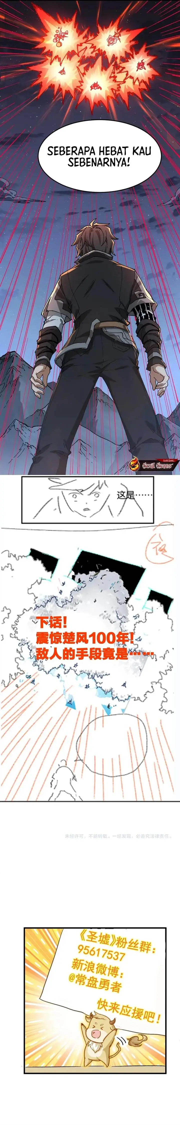 image-komik-the-sacred-ruins-chapter-263-13/16