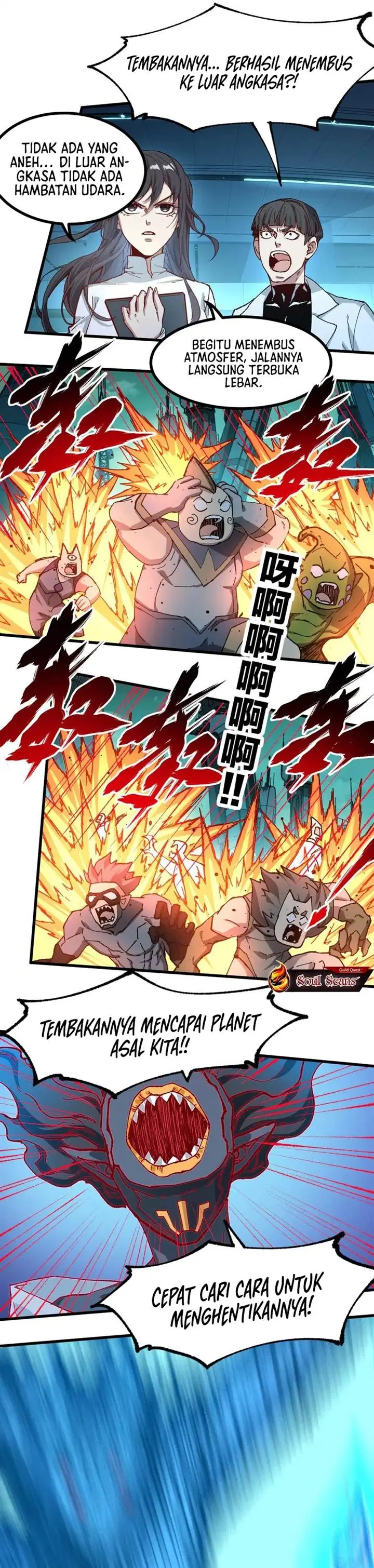 image-komik-the-sacred-ruins-chapter-265-12/16