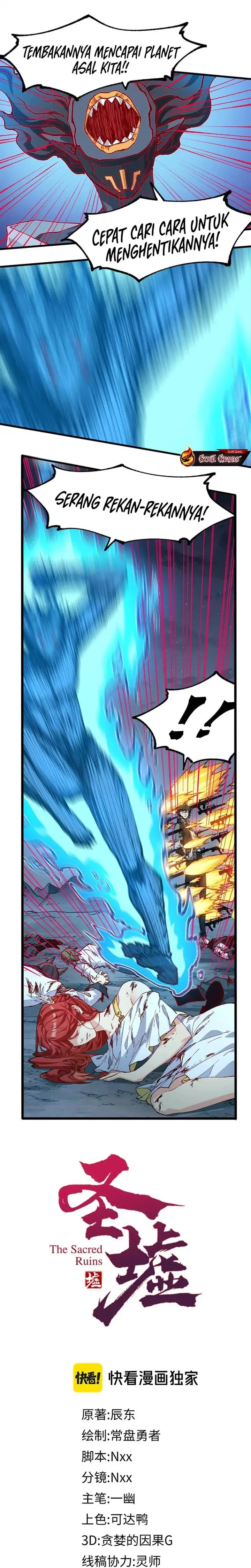 image-komik-the-sacred-ruins-chapter-266-1/24