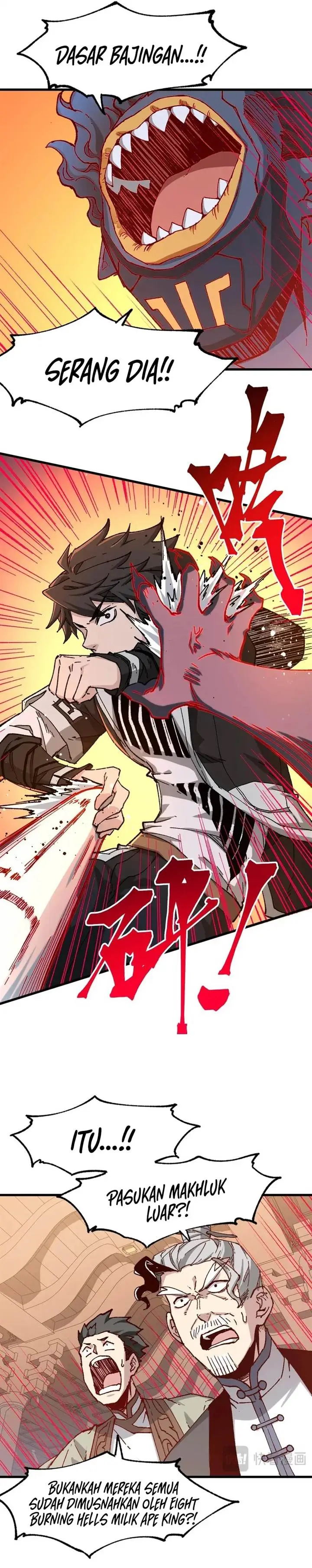 image-komik-the-sacred-ruins-chapter-266-16/24