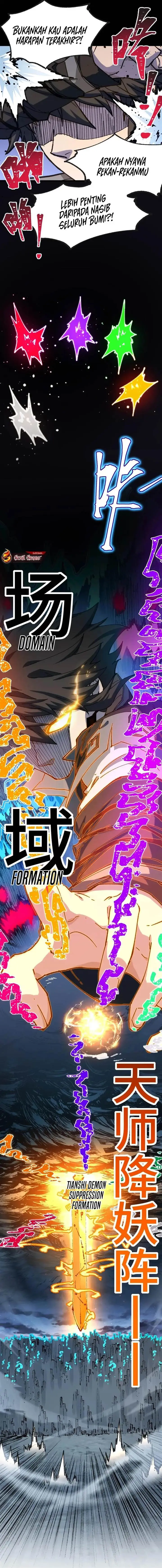 image-komik-the-sacred-ruins-chapter-267-7/23