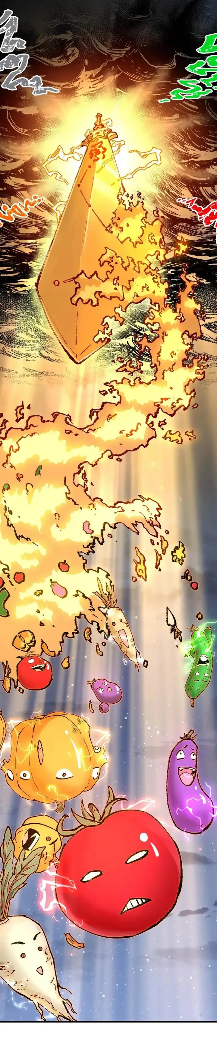 image-komik-the-sacred-ruins-chapter-267-10/23