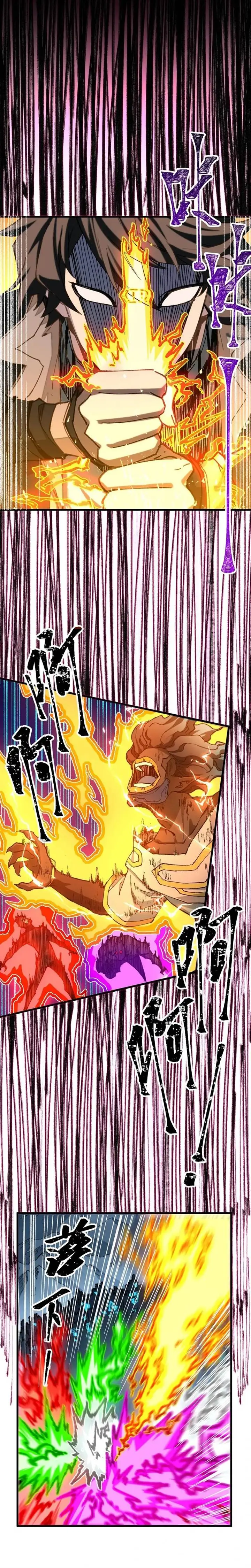 image-komik-the-sacred-ruins-chapter-267-16/23