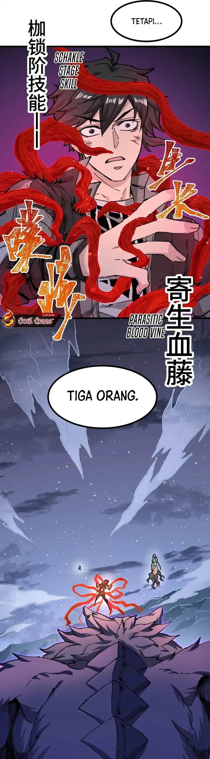 image-komik-the-sacred-ruins-chapter-269-15/24