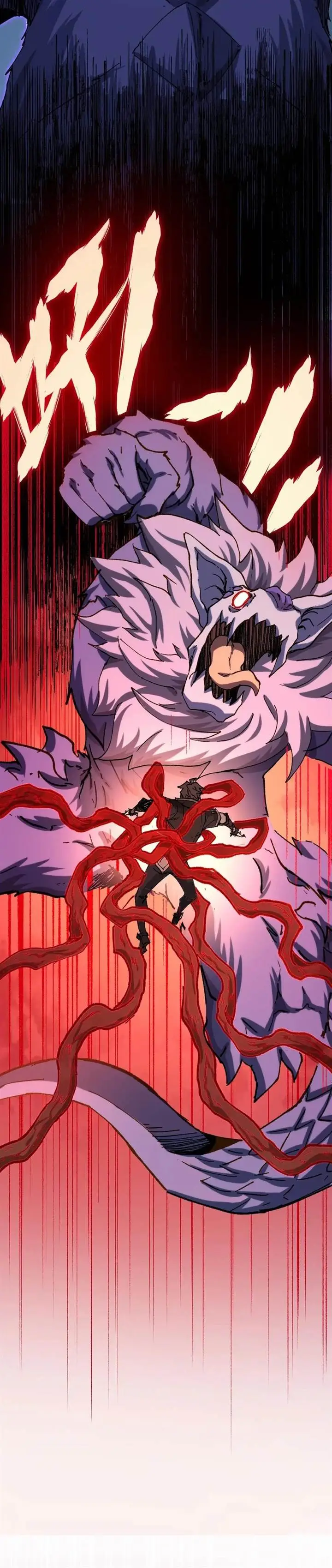 image-komik-the-sacred-ruins-chapter-269-16/24