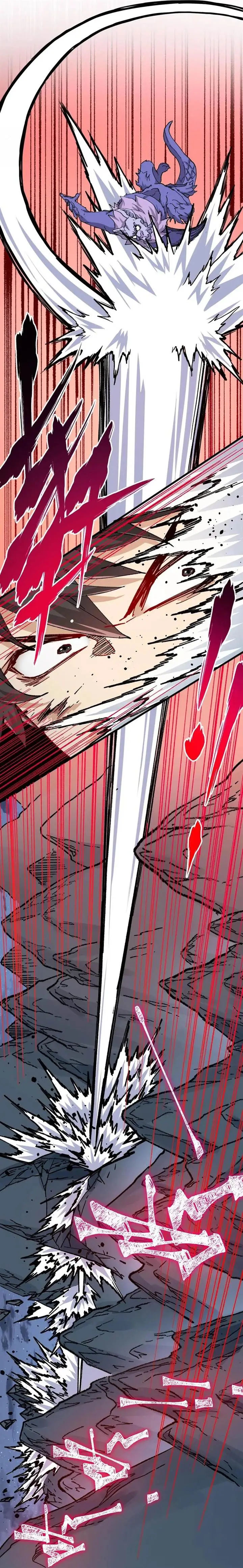 image-komik-the-sacred-ruins-chapter-269-17/24