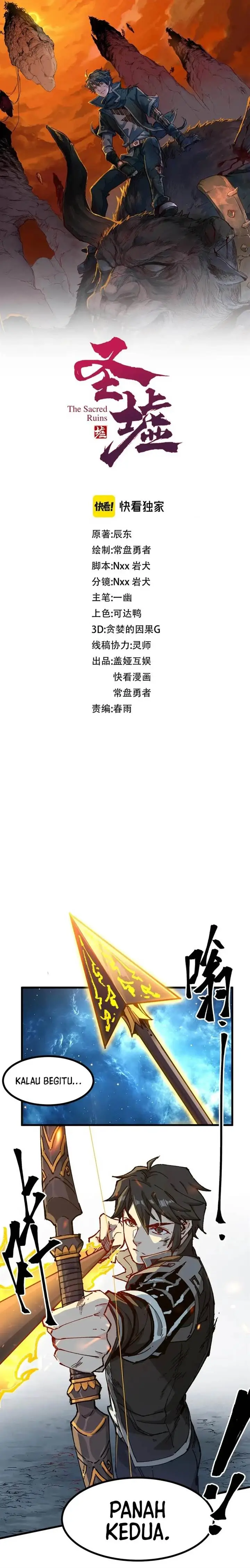 image-komik-the-sacred-ruins-chapter-270-2/21