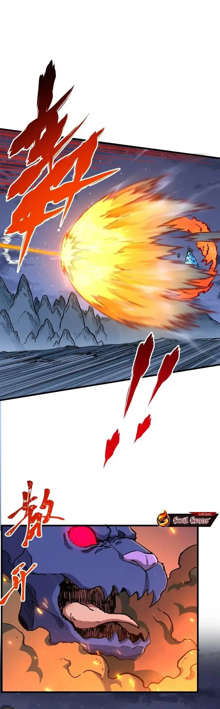 image-komik-the-sacred-ruins-chapter-270-4/21