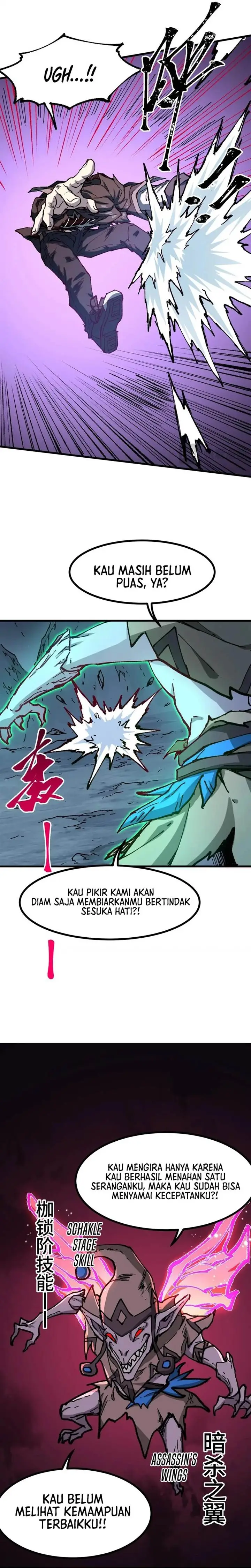 image-komik-the-sacred-ruins-chapter-270-7/21