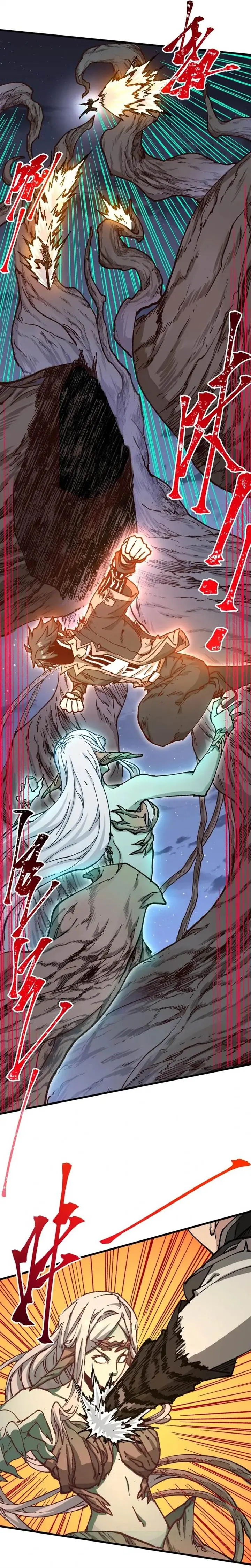 image-komik-the-sacred-ruins-chapter-270-12/21