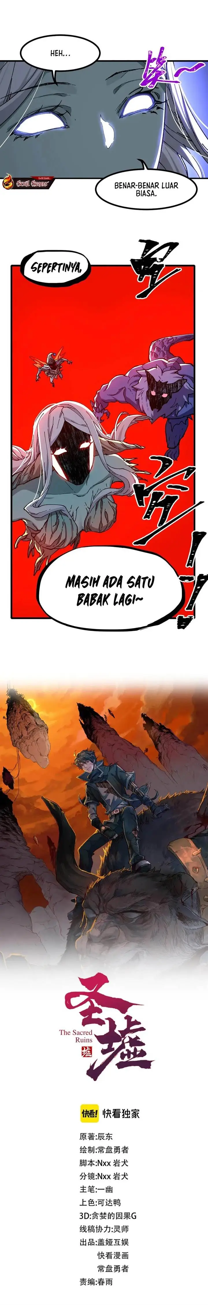 image-komik-the-sacred-ruins-chapter-271-1/25