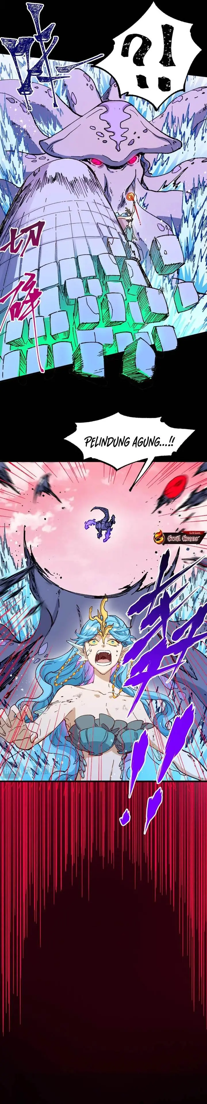 image-komik-the-sacred-ruins-chapter-271-3/25