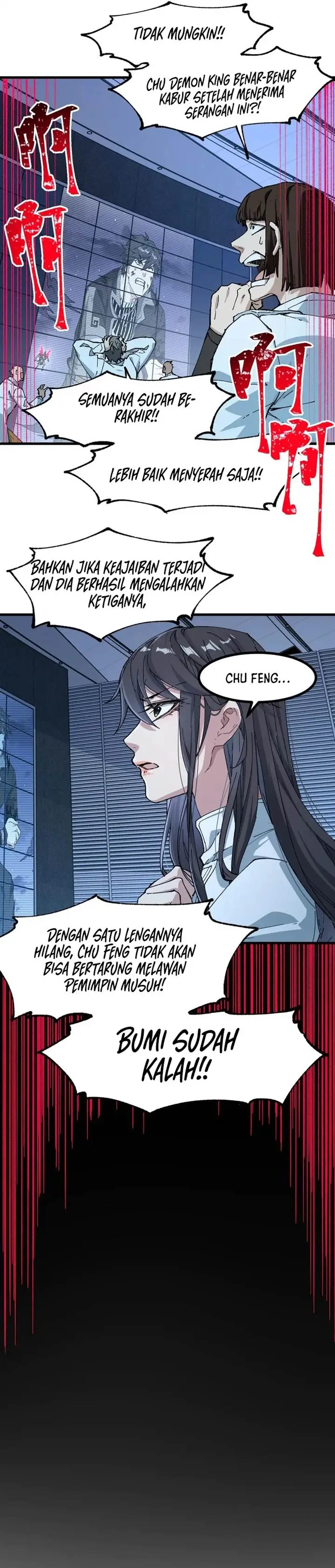 image-komik-the-sacred-ruins-chapter-271-17/25