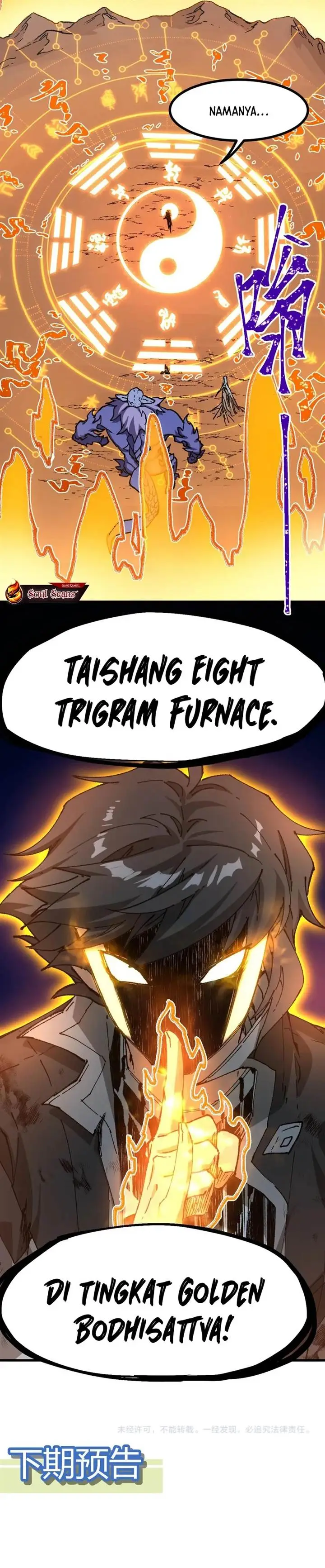 image-komik-the-sacred-ruins-chapter-271-22/25