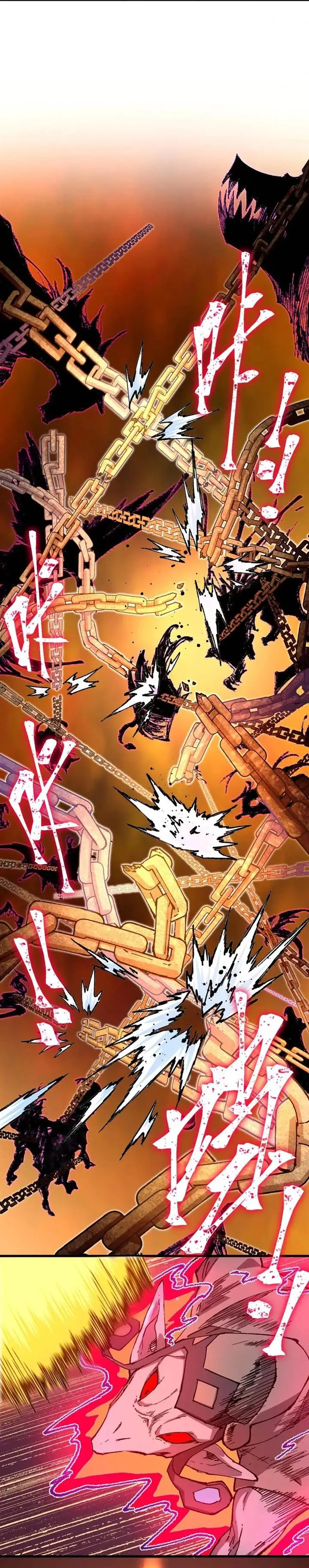 image-komik-the-sacred-ruins-chapter-272-17/28