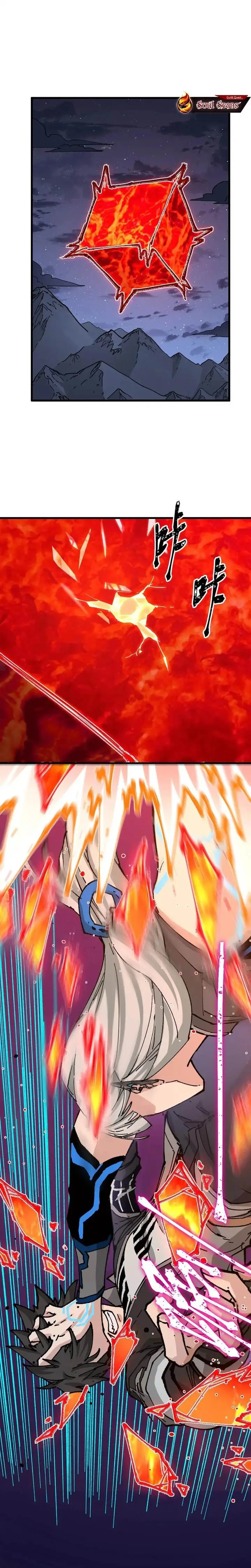 image-komik-the-sacred-ruins-chapter-276-1/22