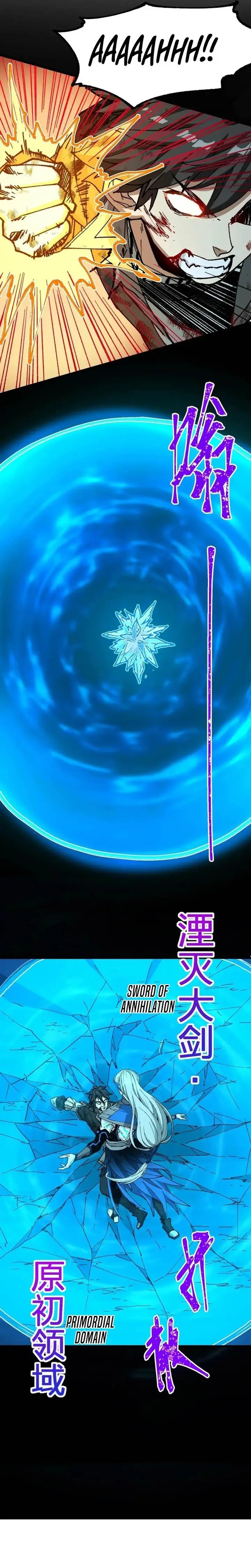 image-komik-the-sacred-ruins-chapter-276-4/22