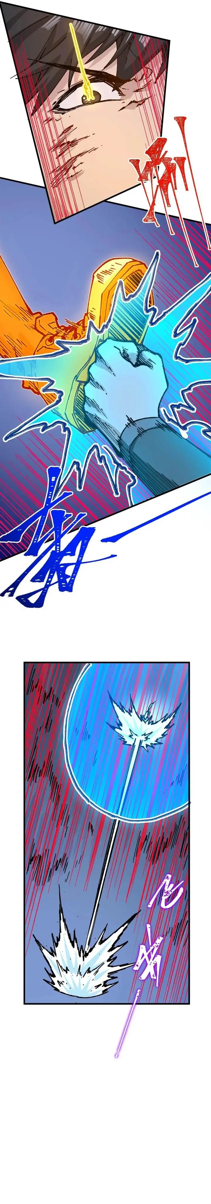 image-komik-the-sacred-ruins-chapter-276-8/22